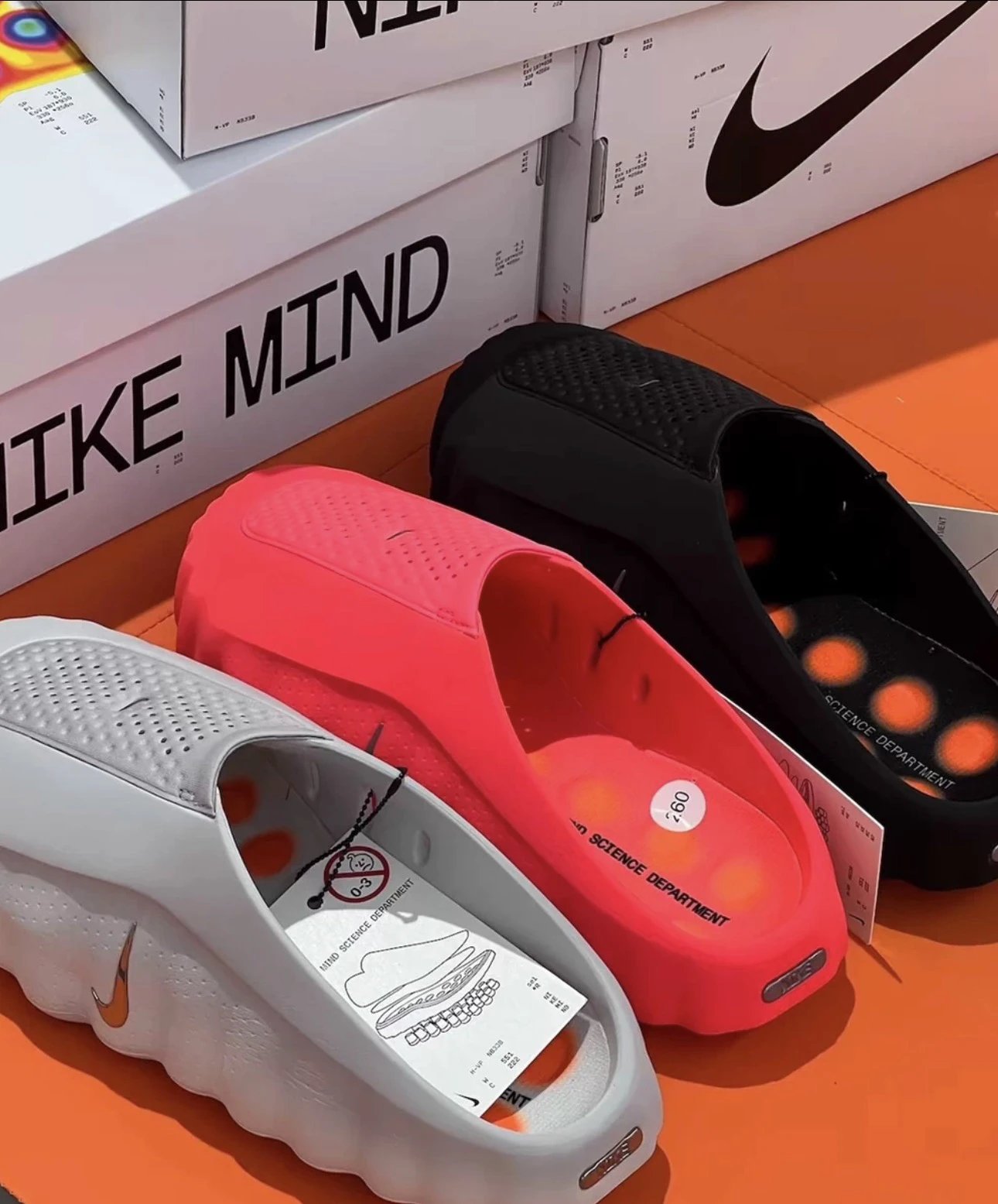 NIKE MIND Slides