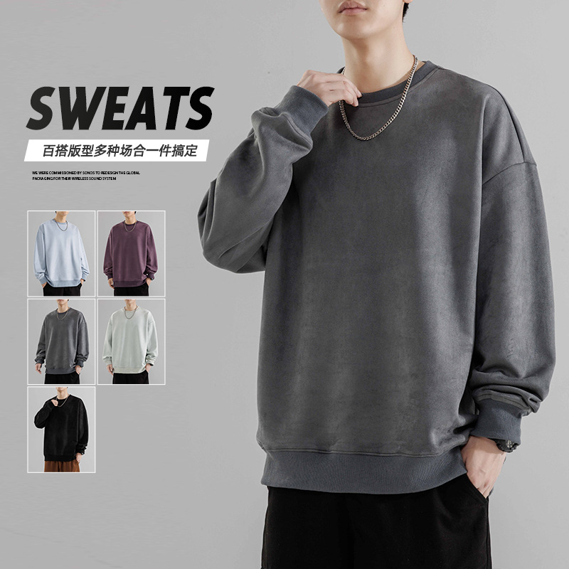 Suede Sweatshirt for Men, Trendy Brand, 2025 Spring and Autumn High Street Student Loose Round Neck Base Shirt, Couple's American Style Top