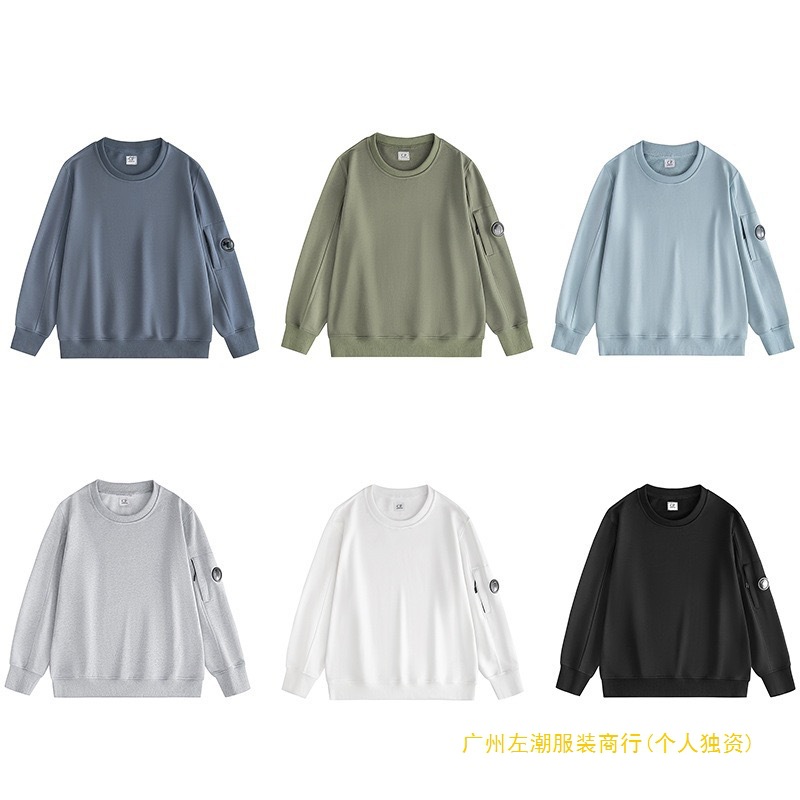 Cp Trendy Brand Round Neck Autumn and Winter Casual Solid Color Lens Design Zipper Pocket Solid Color Sweatshirt Unisex Cross-Border