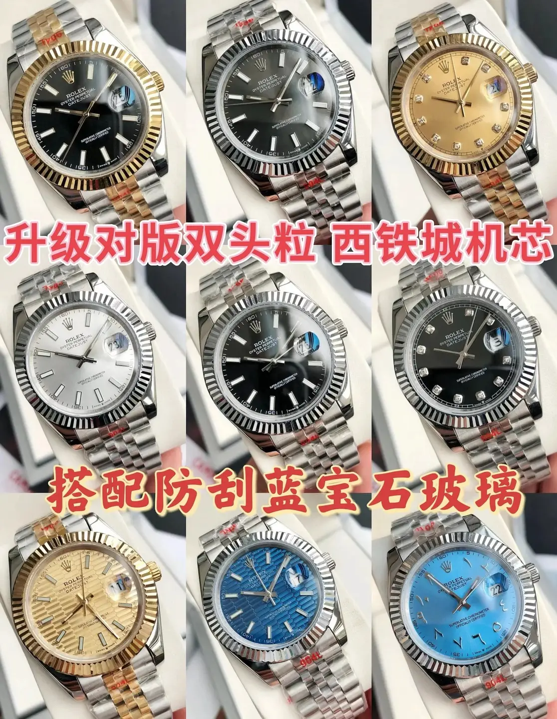 【DX105-4】手表男表手表商务腕表男士机械手表日历运动手表钢带手表机械表防水-OK
