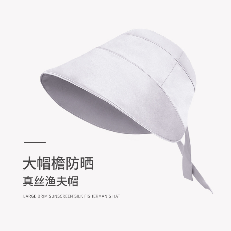 Silk big brim sun hat summer UV protection sun hat women's outdoor sun hat adjustable fisherman hat