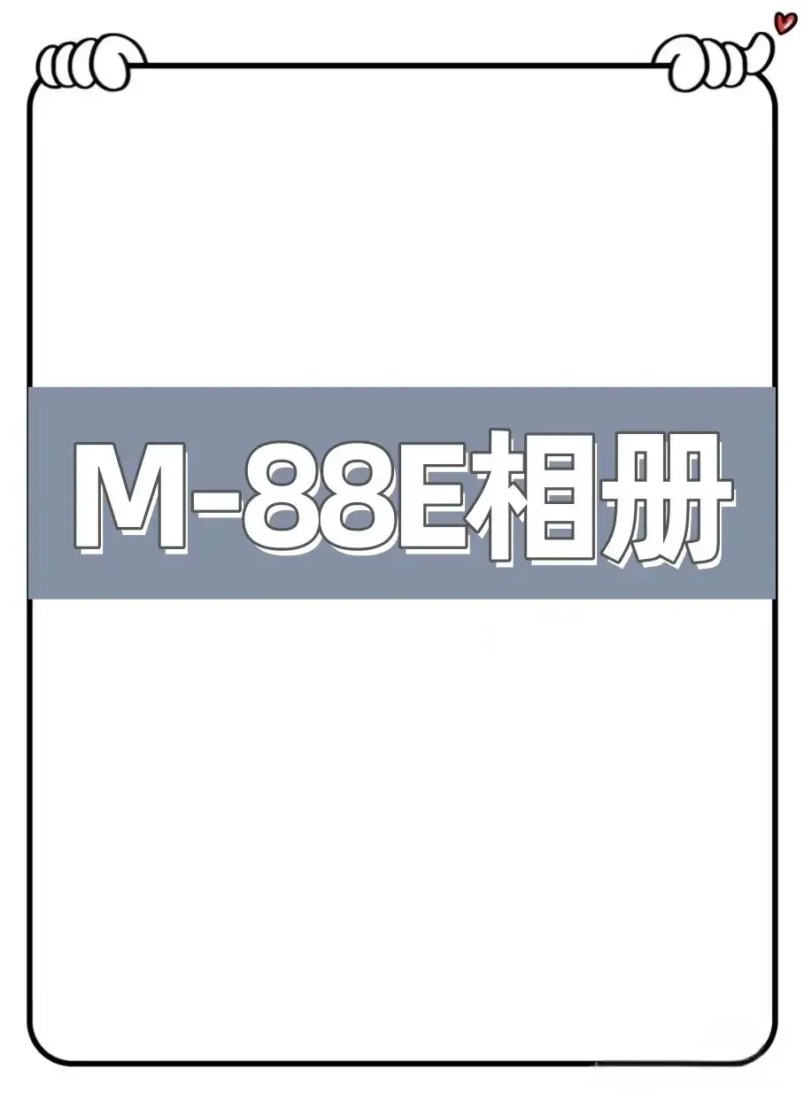 M19432-88E 美式潮牌重磅短裤
