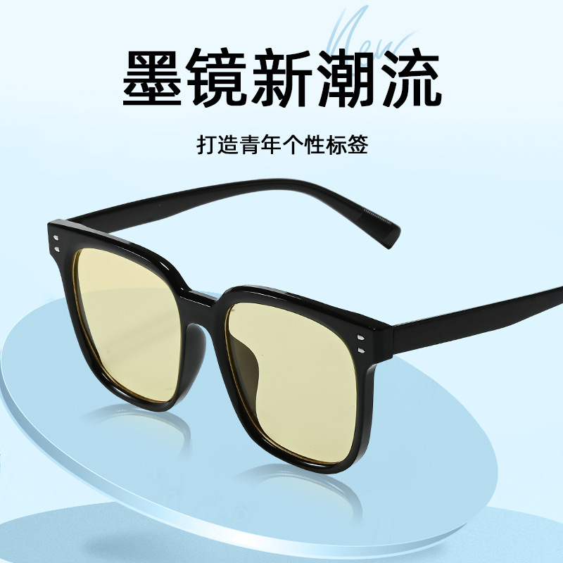 ST013 Little Red Riding Book Same Style Sunglasses Men's Retro Fashionable TikTok Cross-Border Sunglasses Women's High-Level Driver Glasses