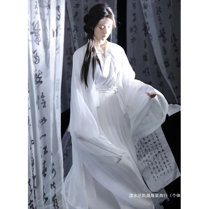 Wei Jin martial arts style ancient costume Hanfu women's wide sleeve flow fairy skirt White Super fairy ancient style cross collar skirt 24 new