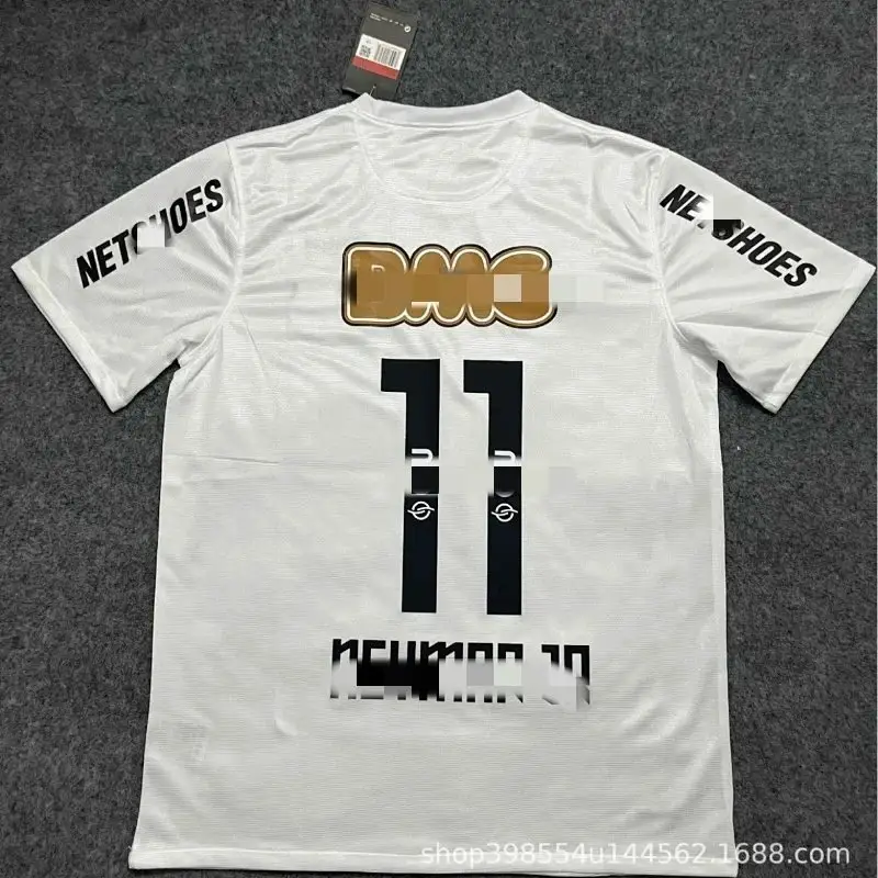 DMC 11 Neymar Jr Soccer Jersey White