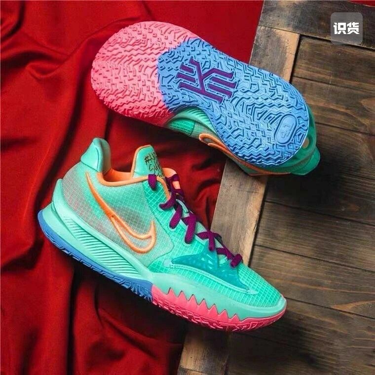 Nike Kyrie 4