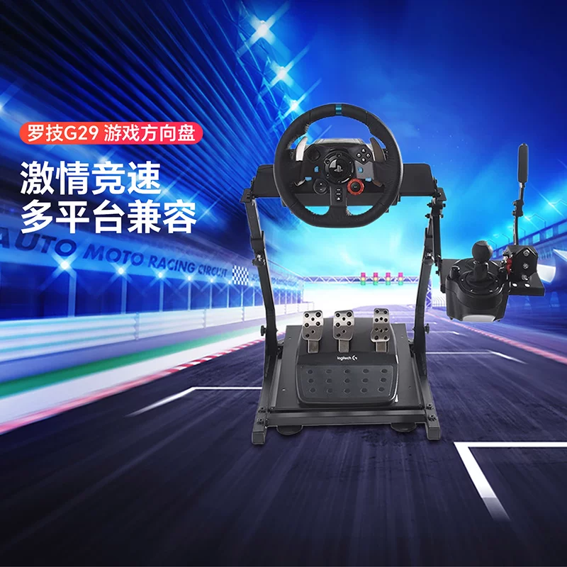 Logitech G29 Computer Gaming Steering Wheel Ps4/5 Force Feedback 900-Degree Pc Racing Simulator Driving Euro Truck Simulator Dirt Horizon 5 Assetto Corsa with Gear Shift Handbrake Drift G923