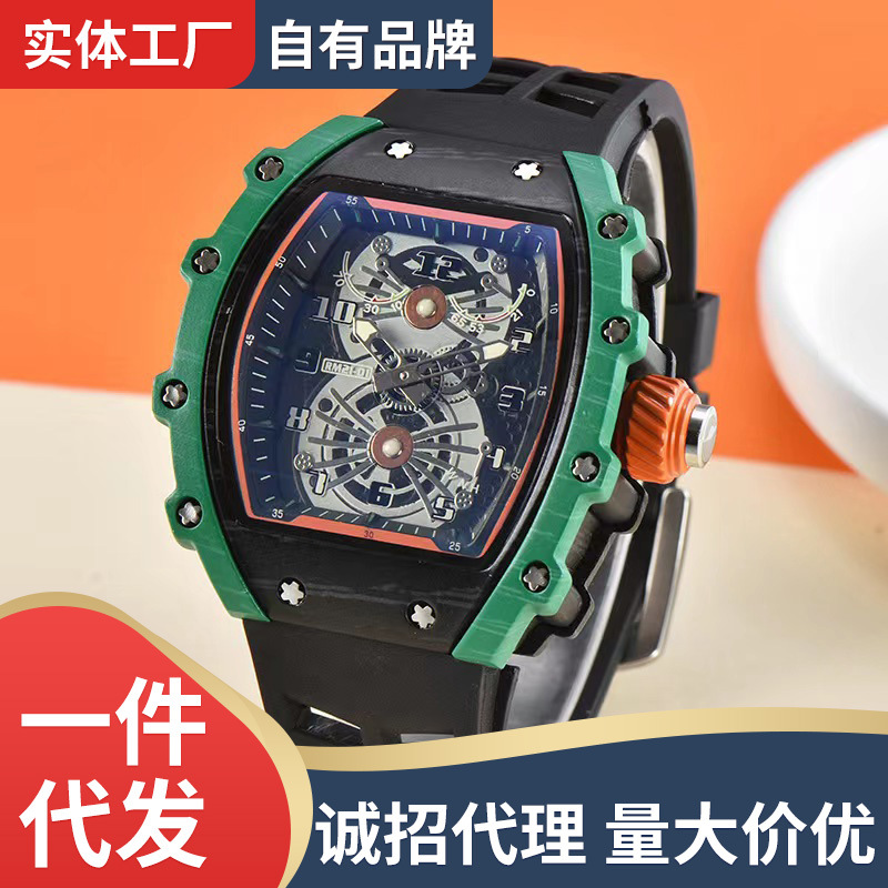 New Style Personalized Fashion Men's Quartz Watch Barrel-shaped Men's Watch Automatic Non-mechanical Silicone Watch