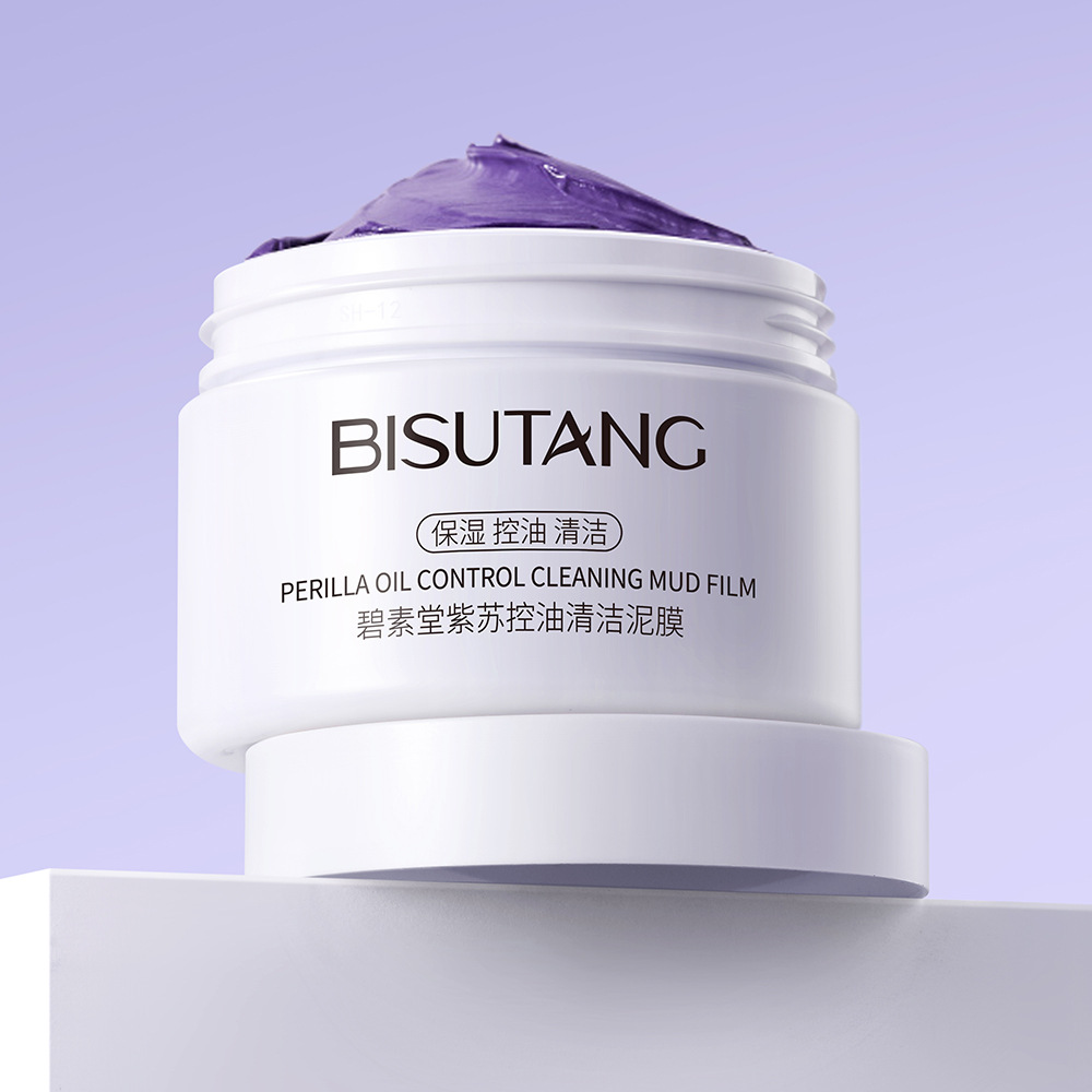 Bisutang Perilla Cleansing Mud Mask Shrinks Pores, Removes Blackheads and Acne, Facial Cleansing Mask for Men and Women