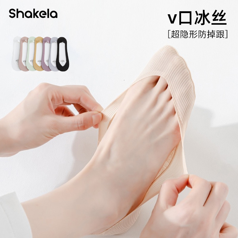Socks Women's Ice Silk Boat Socks Summer Thin Cotton Bottom Non-slip Heel-resistant Invisible Socks High Heels Shallow Top Socks