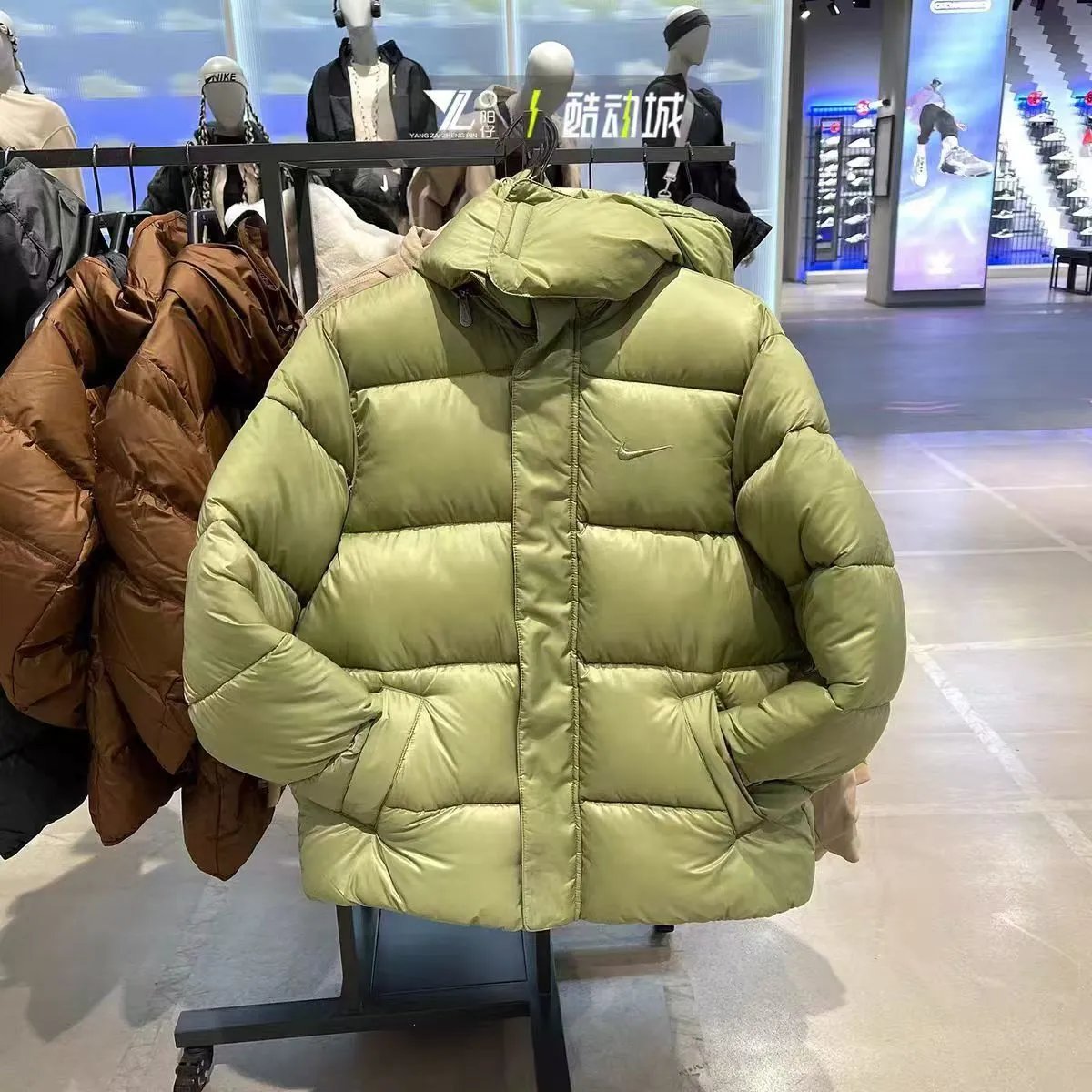 Nike Puffer Jacket