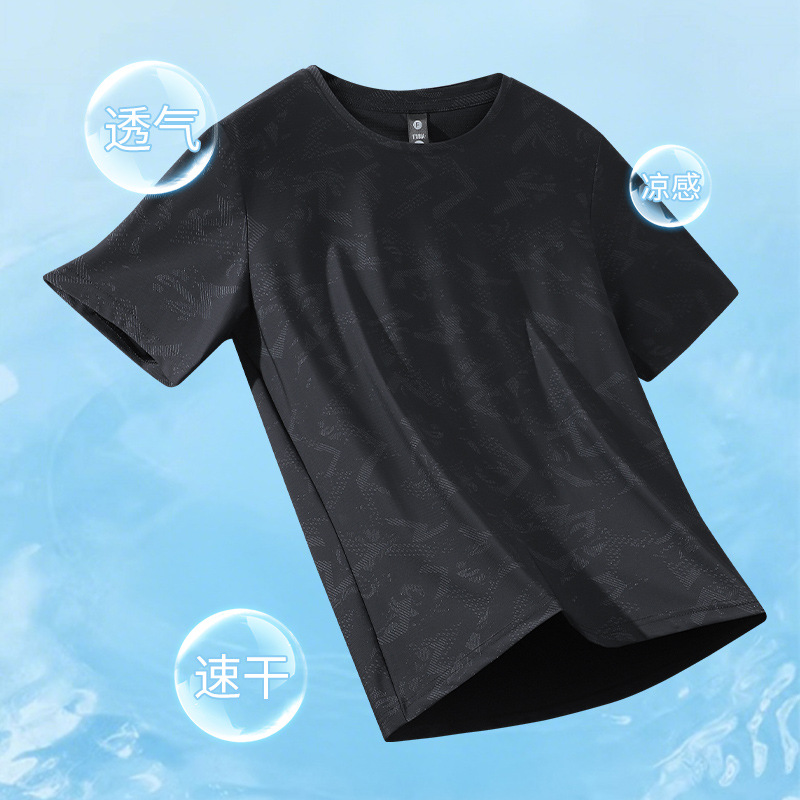 2026 Summer Cool Ice Silk Short-Sleeved T-Shirt Men's Thin Quick-Drying Half-Sleeved Breathable Sports Casual Loose Top t