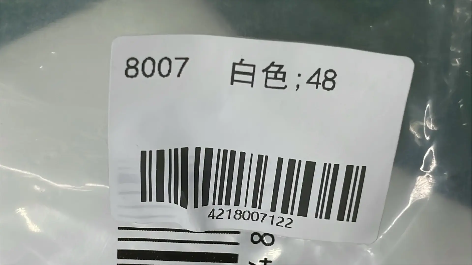 M 6 fassion is my pashion艺术家数字字母印花短袖T恤