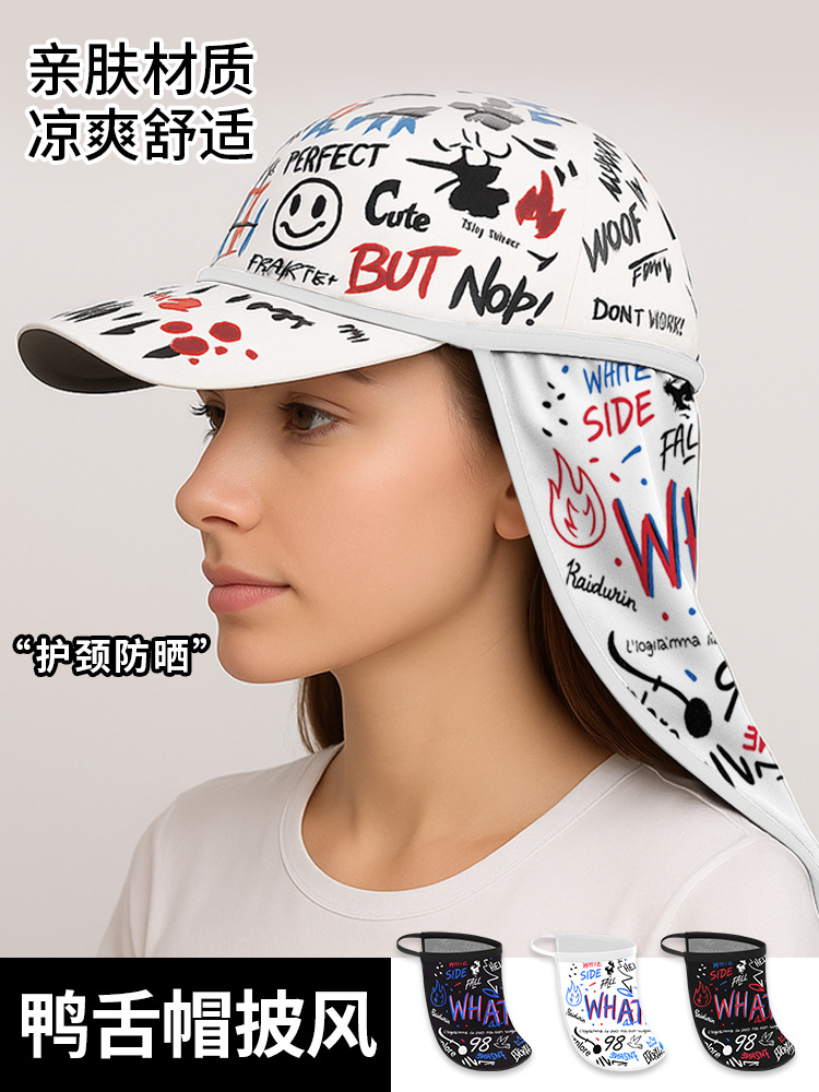 Summer Golf Sunscreen Cap Curtain Neck Protection Ice Silk Sunshade Cap Cape Graffiti Print Riding Quick-drying Ear Hanging Mask