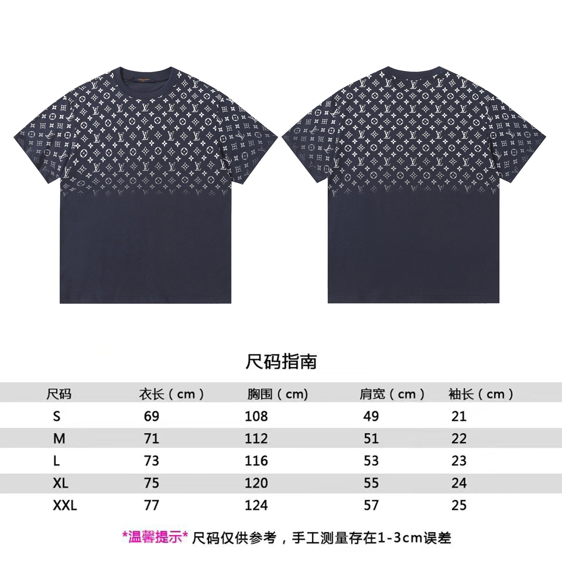 Louis Vuitton Monogram T-Shirt