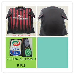 16-17 A.CMila home retro jerseyID：1115134139 S-2XL