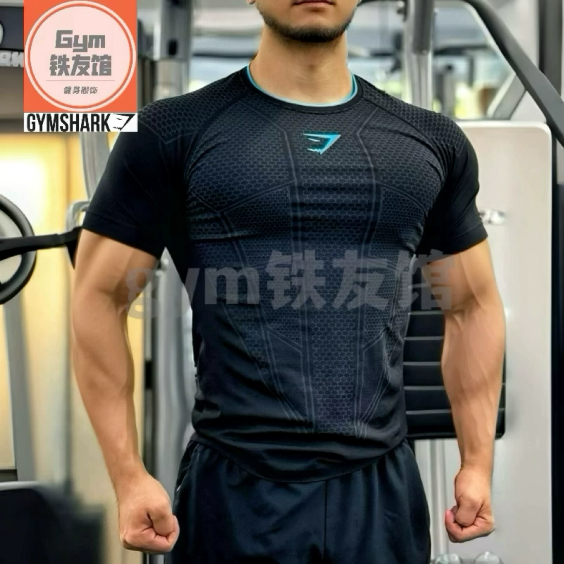 Gymshark Onyx1.0 Blue Agate Short-Sleeved Men's 3D Honeycomb Quick-Drying Sports High-Elastic Bodysuit