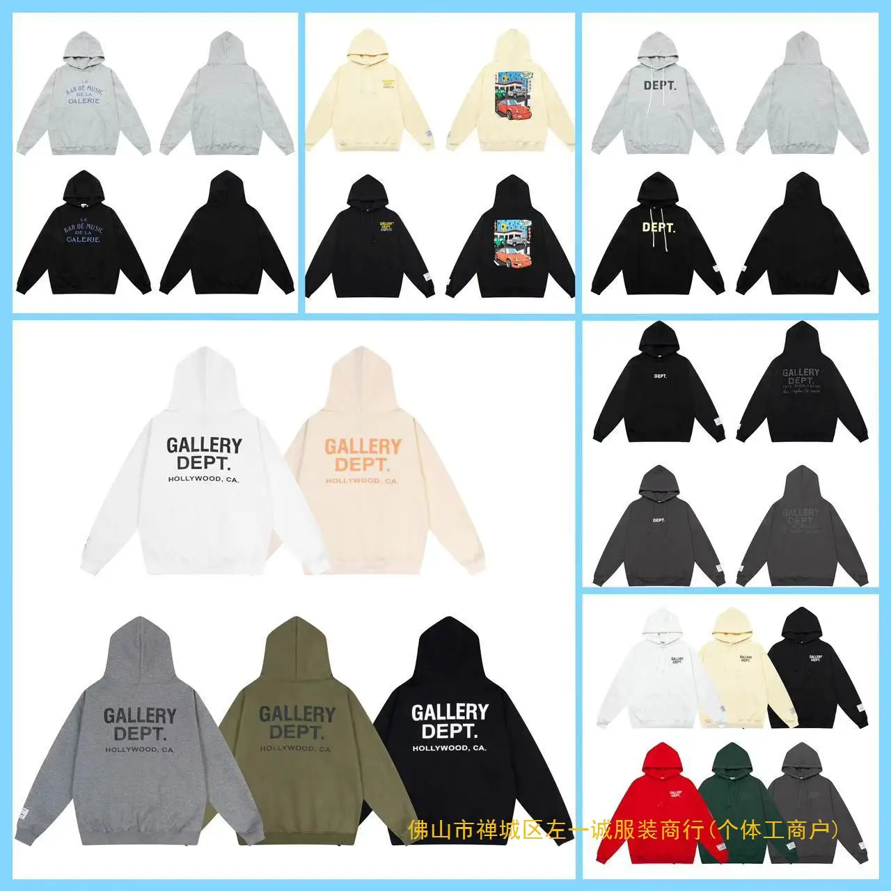 2024 New Autumn and Winter g D Letter Logo Printed Velvet Casual Loose Hooded Sweatshirt for Men and Women