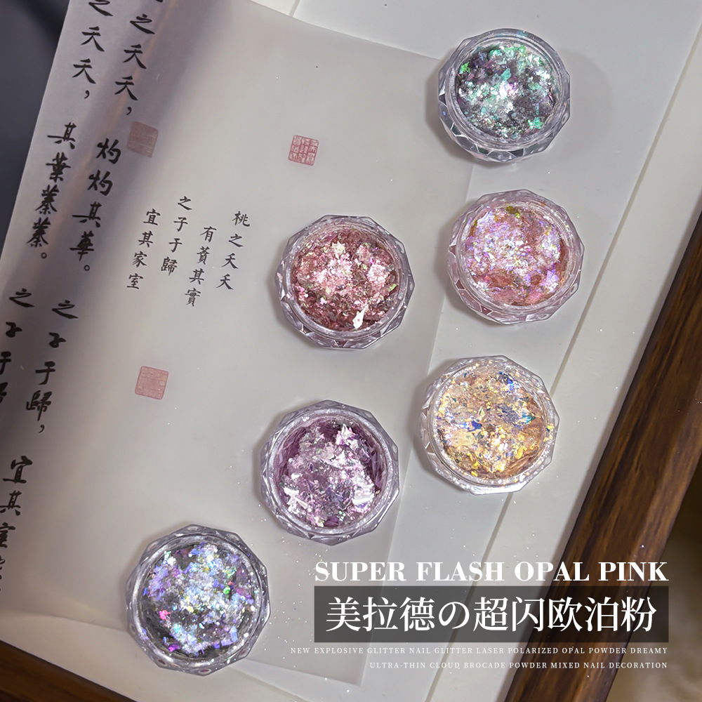 Manicure Opal Powder Jewelry Mixed Maillard Sparkling Fantasy Aurora Brocade Color Ultra-Thin Snow Velvet Sequin Glitter