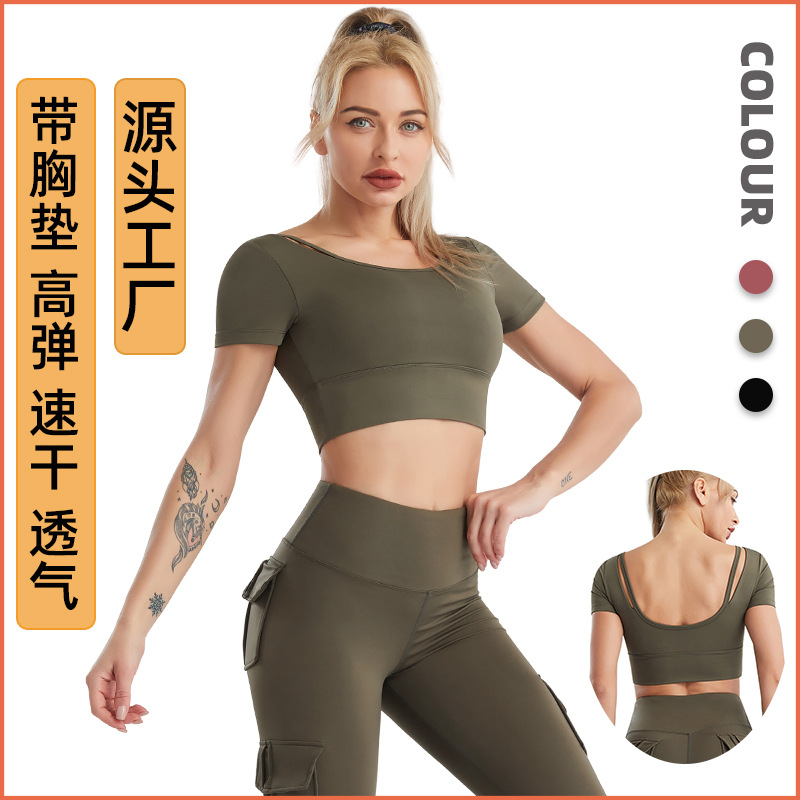 Yoga Clothes That Can Be Worn Outside, Women's Summer Nude-Feeling Midriff-Baring Fitness Tops, Sweat-Inducing Training and Running Sportswear