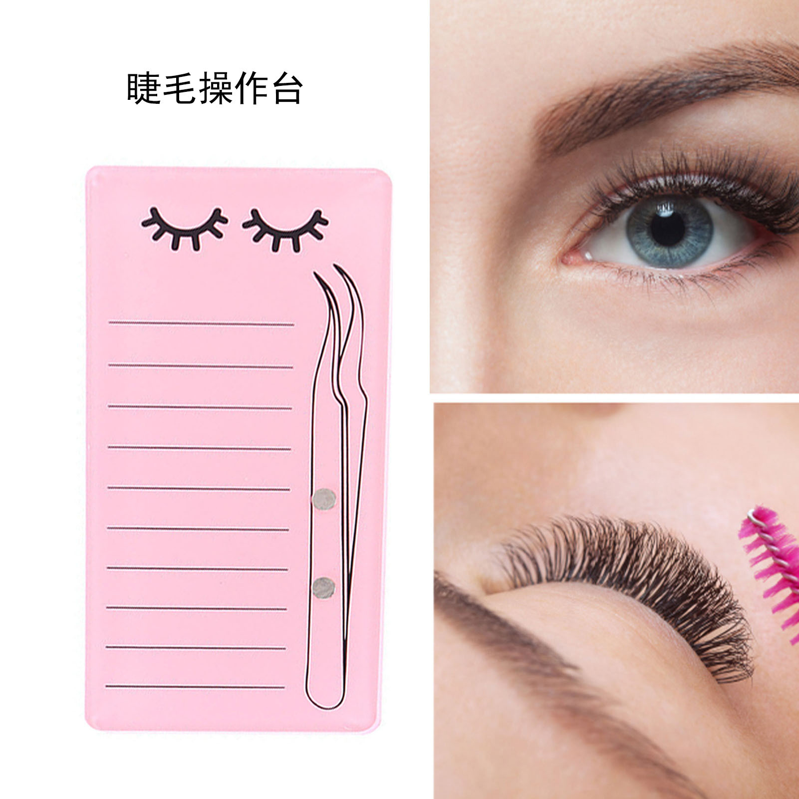 New cross-border wholesale false eyelashes display board eyelash magnetic suction acrylic board grafting eyelash hair taking table console