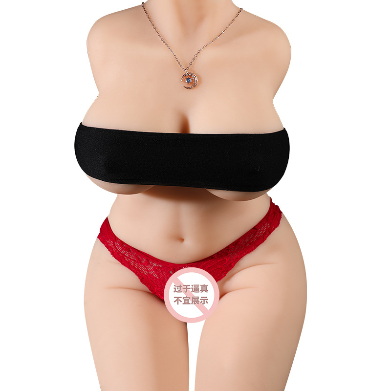 Pocket Male Masturbator Cup Soft Silicone Tight Grip Toy