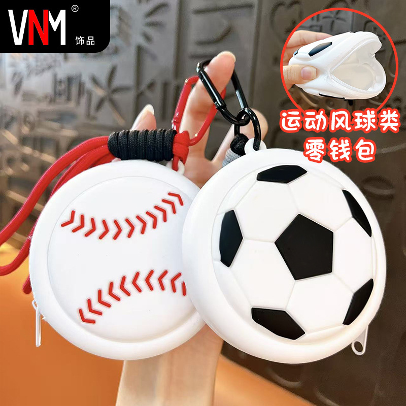 Creative Sports-Style Coin Purse Keychain Cute Earphone Case Storage Bag Coin Purse Pendant Claw Machine Gift Wholesale