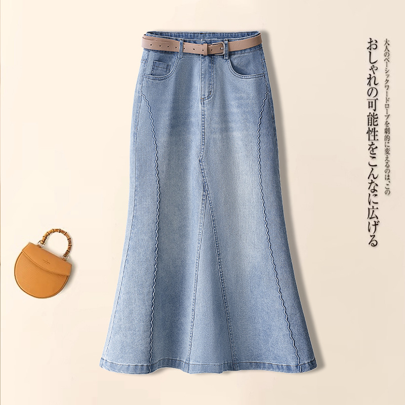Popular Korean-Style Slim-Fit Denim Skirt for Women, 2026 Summer New High-End Elegant Slimming Fishtail Skirt
