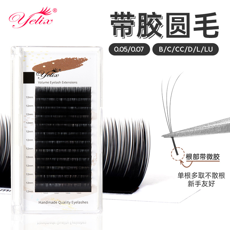Cross-Border 0.07 Dense Single-Strand Round Hair Natural Thick Fox-Style Multi-Flower Eyelashes Special Grafting Eyelashes