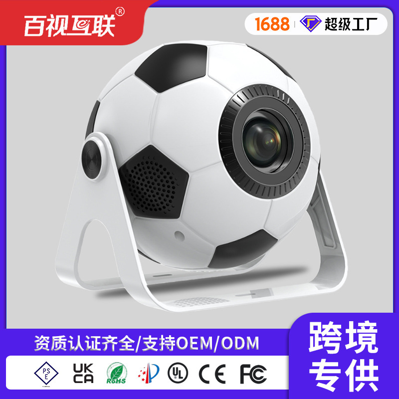 2026 Hot-Selling Football-Themed Projector, Ultra-High-Definition Home 4K Portable Smart Projector, Compact and Connectable to Mobile Phones