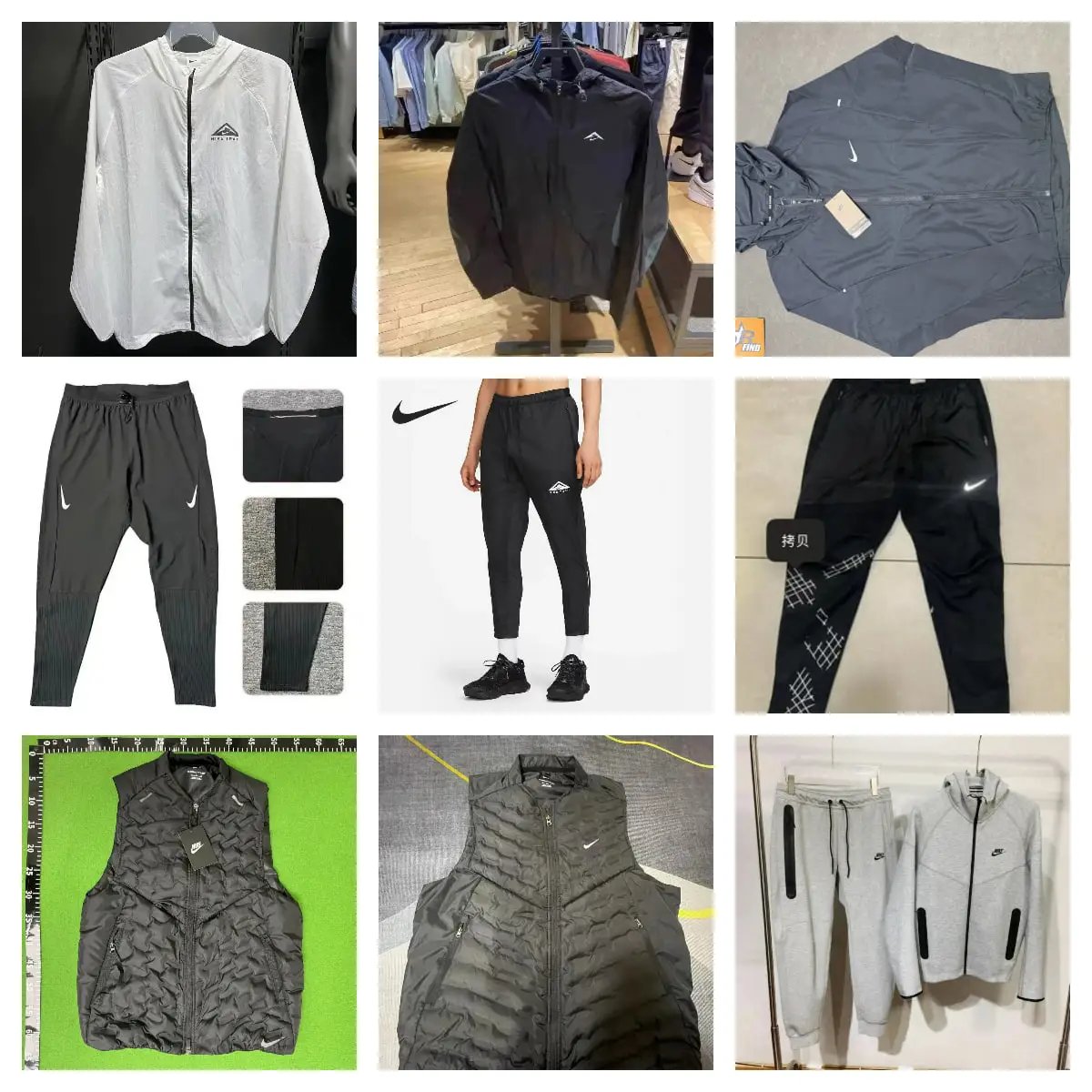 Nike ACG