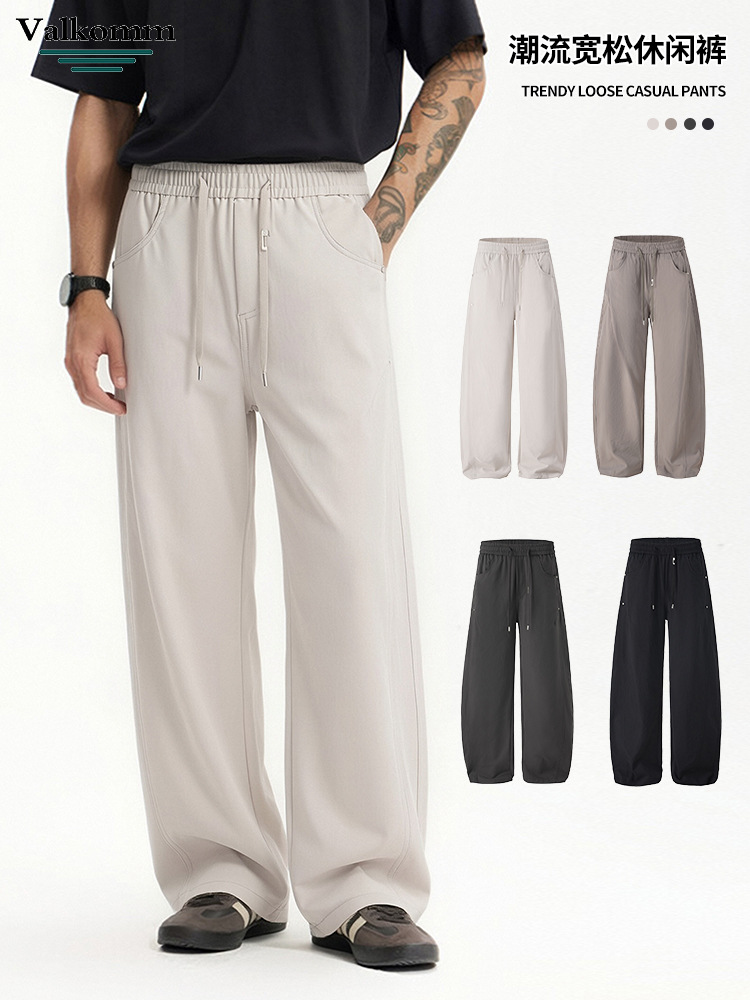 Laikai American-Style Trendy Casual Pants for Men, New Spring/Summer Loose Fit Versatile Wide-Leg Drapey Sports Straight Pants