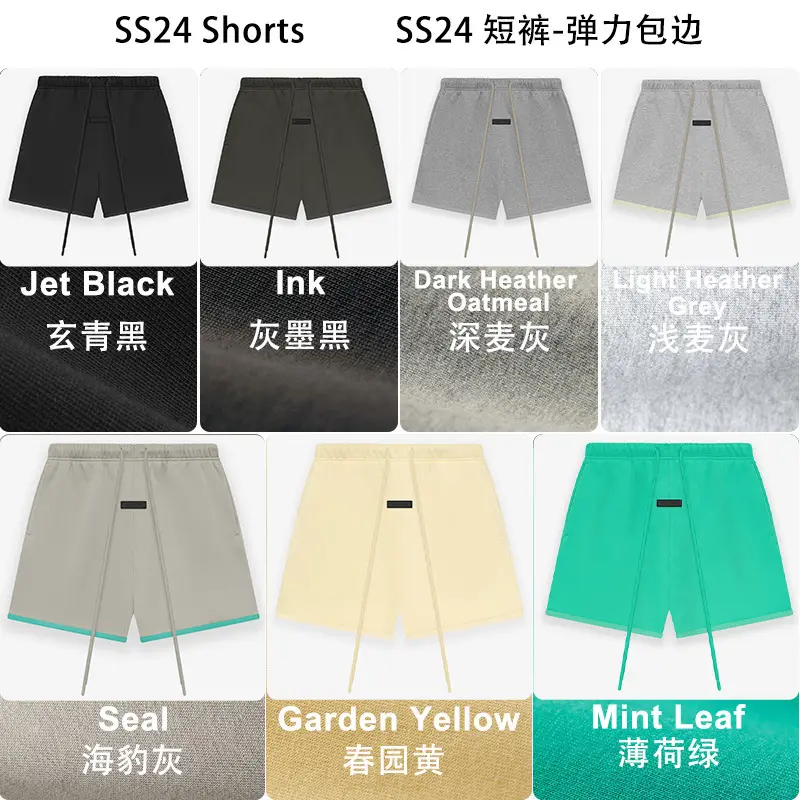 24SS Shorts 24 Spring Stretch Bonded Shorts