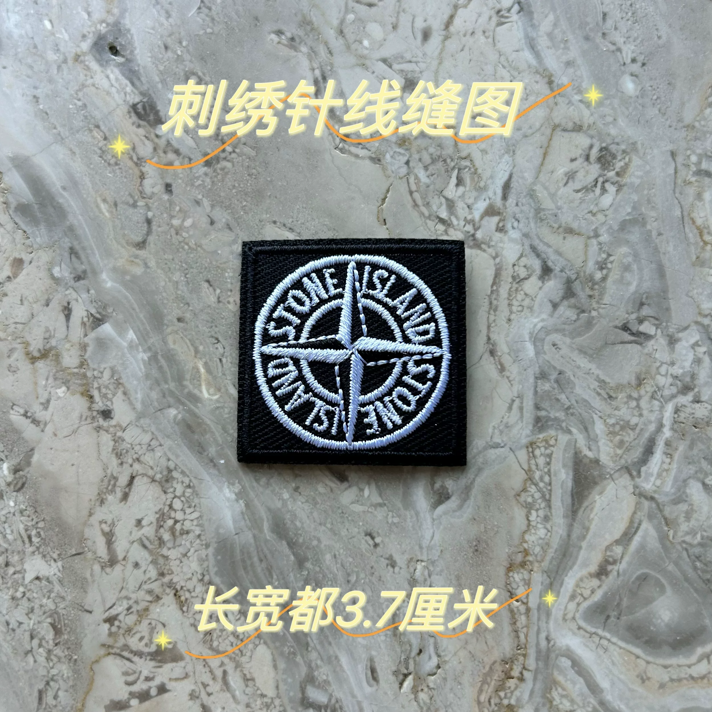 Badge Sports Logo Patch Patch Denim Clothing Accessories Decorative Patch Repair Embroider Adhesive Badge Ironing Foto QC de TAOBAO na Qualit.ly