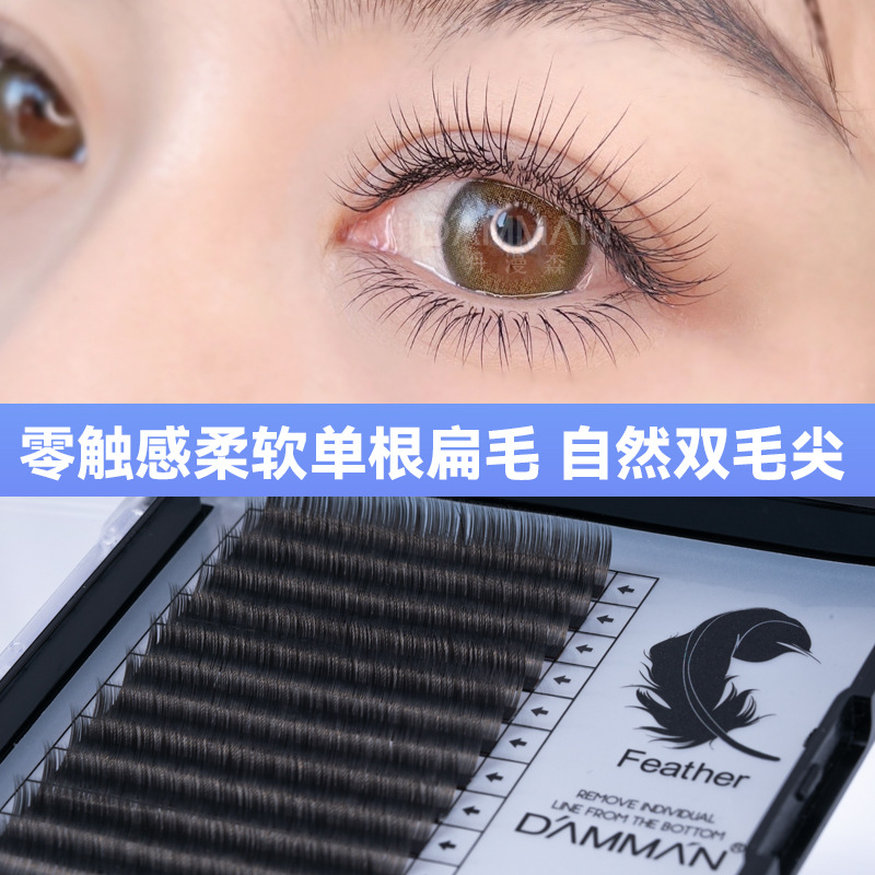 Grafted Eyelashes Single Flat Hair Double Tip Zero Touch Ferret Silk Super Soft Matte Planting Beauty Salon False Eyelashes