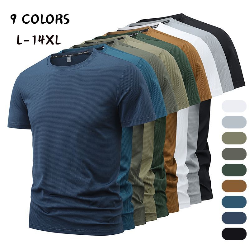 L-14Xl Extra Large Size Short-Sleeved T-Shirt for Men, Half-Sleeved, Solid Color, Summer Elastic Ice Silk Inner Shirt, Round Neck Bottoming Shirt for Men