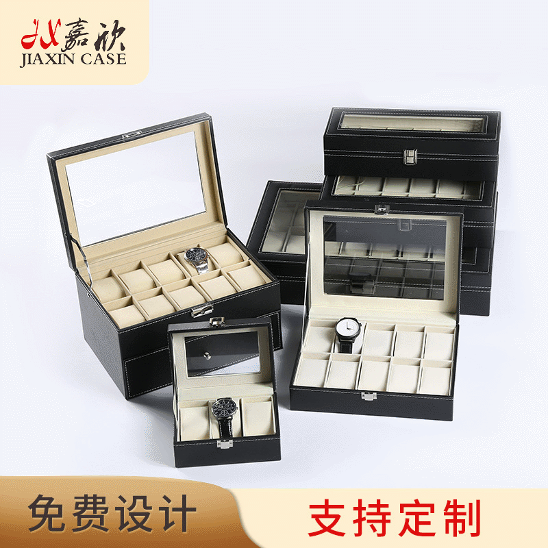 Factory spot wholesale 3 6 10 12 20 24 PU watch box storage box jewelry box packaging box QC-foto från 1688 på Qualit.ly