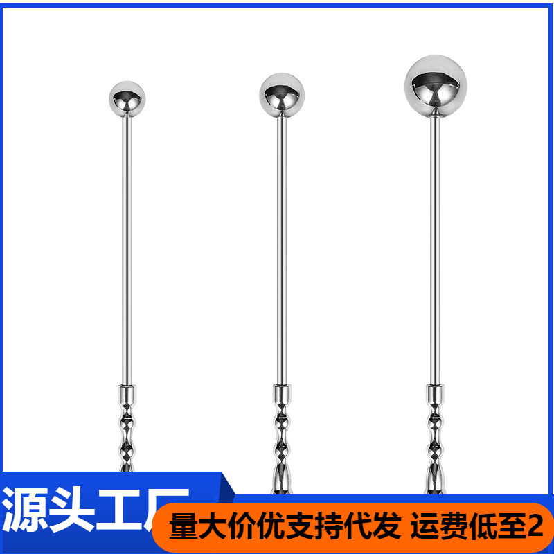 Hand Clapping Butt Plug, Anal Plug, Sm Sex Toys, Stainless Steel Metal Anal Plug, Dual-Purpose Anal Expansion and Training Ball Rod