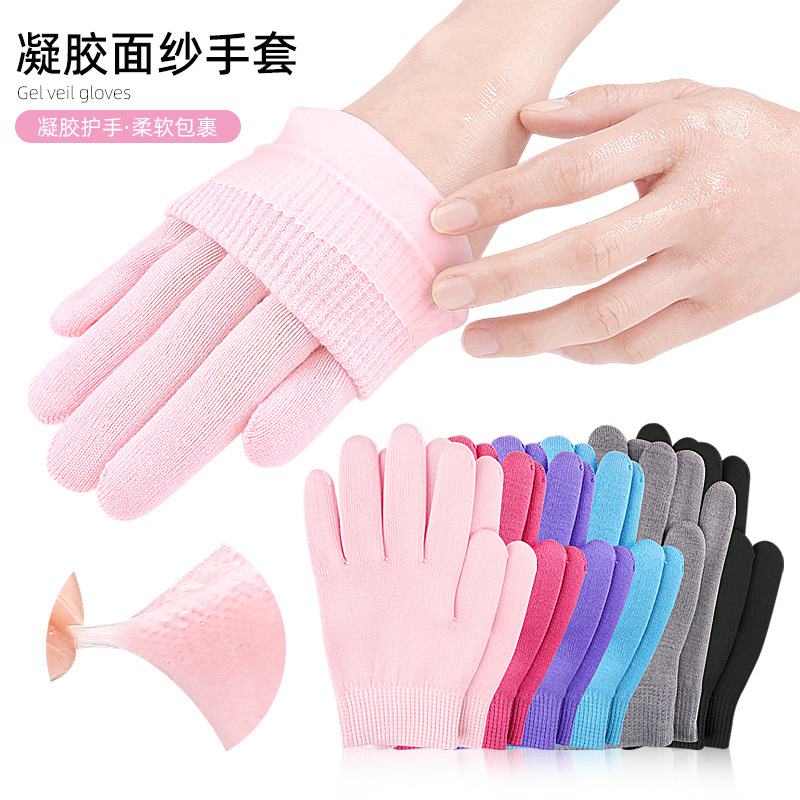Cross-Border New Spa Essential Oil Exfoliating Whitening Moisturizing Gel Gloves Imitation Nylon Beauty Gloves Micro Business