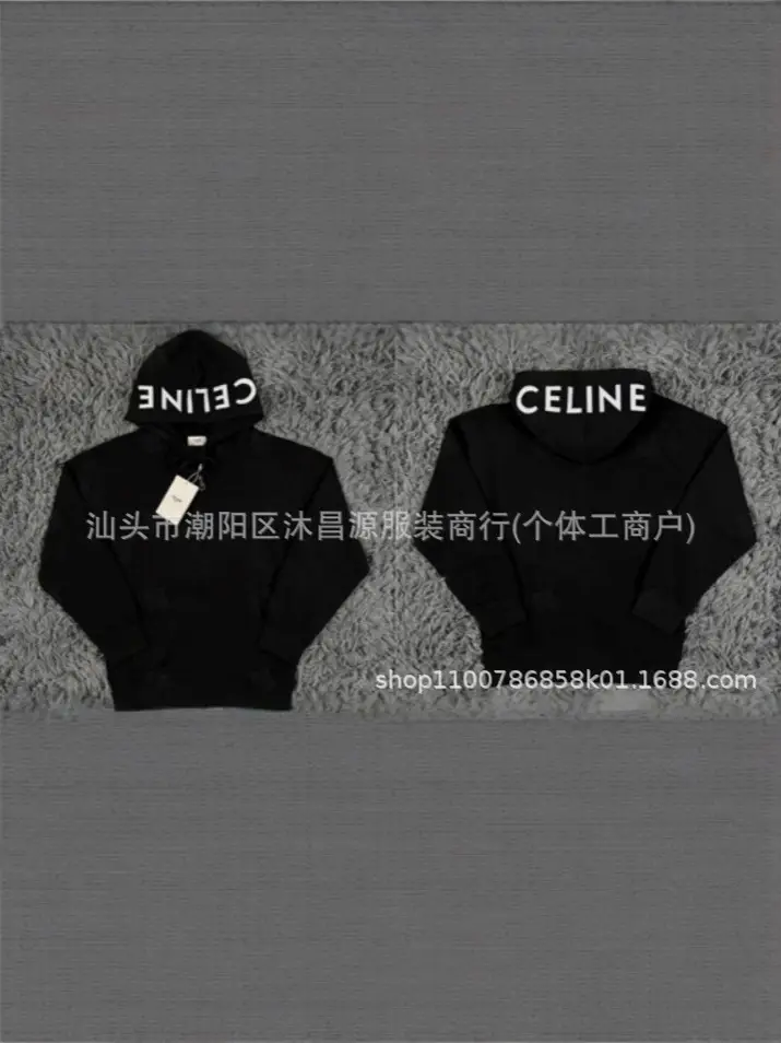 Fashion Japanese American Retro Washed Personality Print Versatile Shirt Loose Casual Long-Sleeve Hooded Sweatshirt Unisex
