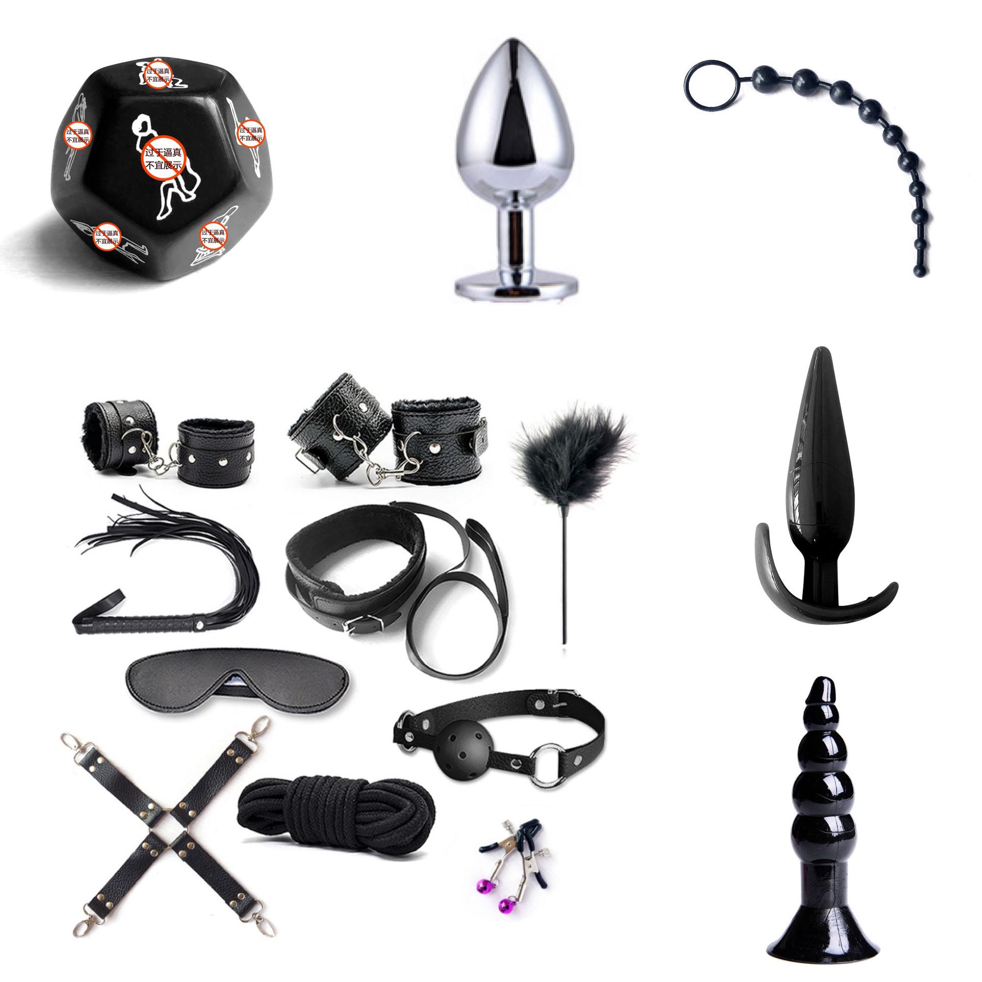 Amazon SM Factory Litchi Pattern Leather Plush 15 Piece Set Adult Alternative Anal Plug Sex Toy Flirting Supplies