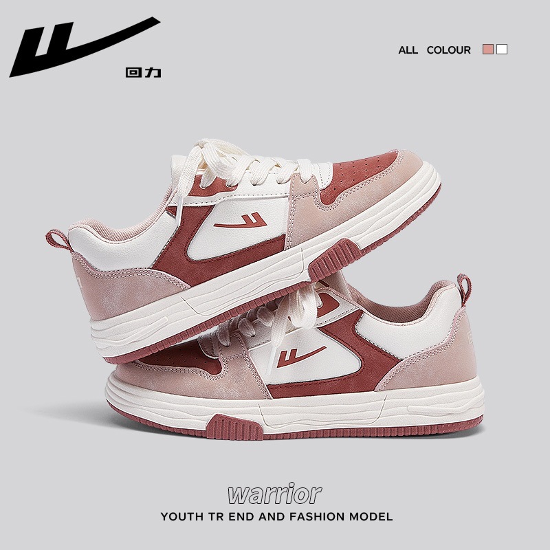Pull Back Women's Shoes 2025 New Spring White Shoes Women's Niche Casual Red Sneakers Shoes Women's Shoes Versatile