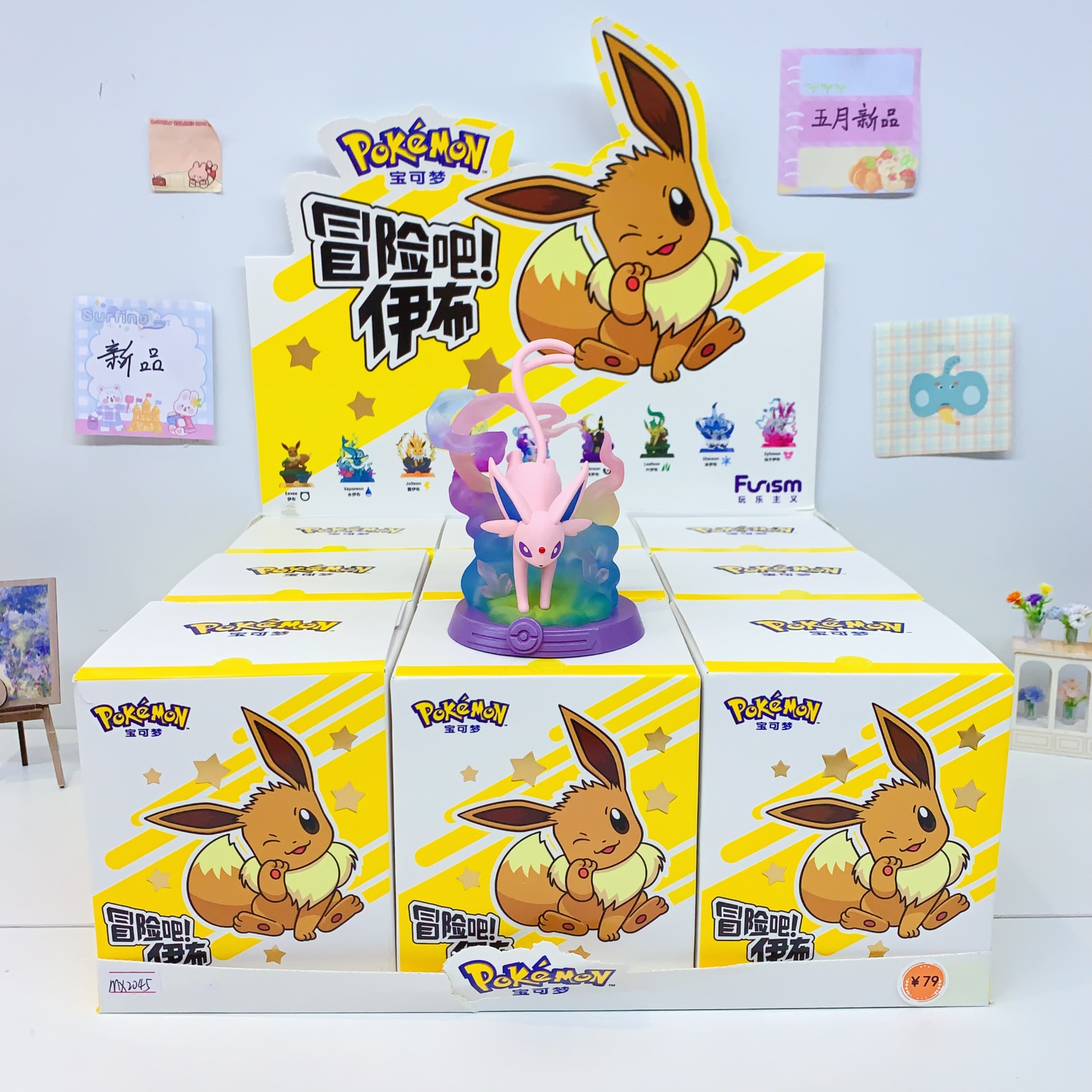 Authentic Pokémon Adventure Series Eevee Blind Box Eevee Family Figurine Trendy Desktop Decoration Collectible Gift