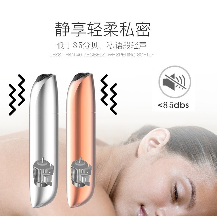 Cross-Border Strong Vibration Bullet 19-Frequency Vibration Female Masturbation  Stimulation Massage Stick Adult Products Wholesale Dropshipping