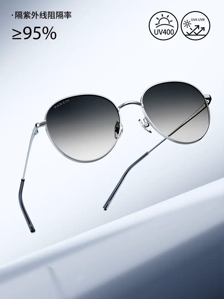 Parson 2025 New arrival Sunglasses Retro Round Frame Metal Trendy Street Photography Old Money Style Sunglasses Women's Sun Protection 8393