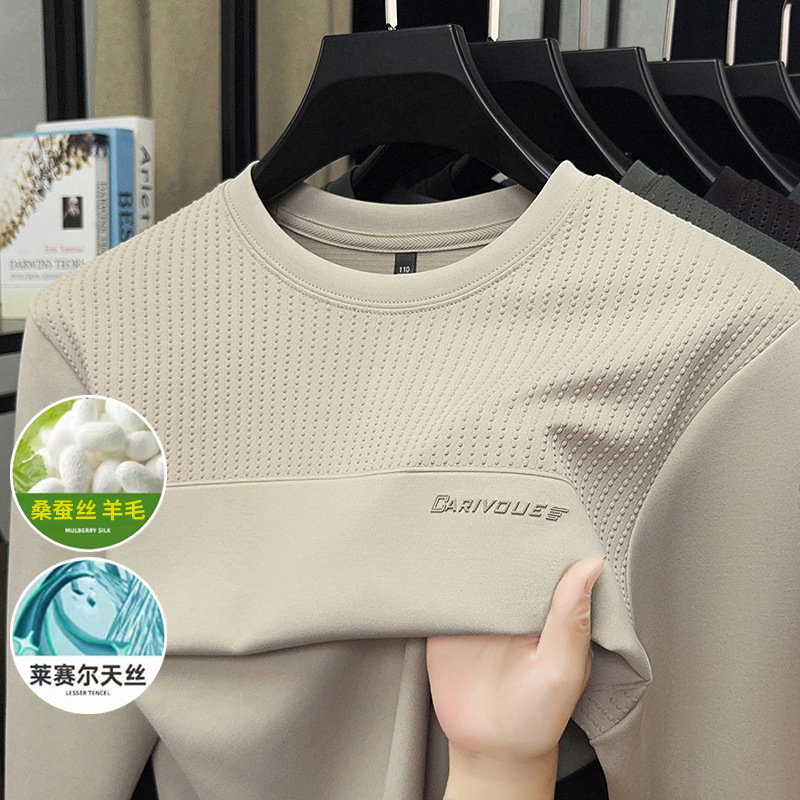 2025 Spring and Autumn New Men's Long Sleeve Trendy Brand Sweatshirt for Middle-Aged Men Casual Fashion Versatile T-Shirt Top