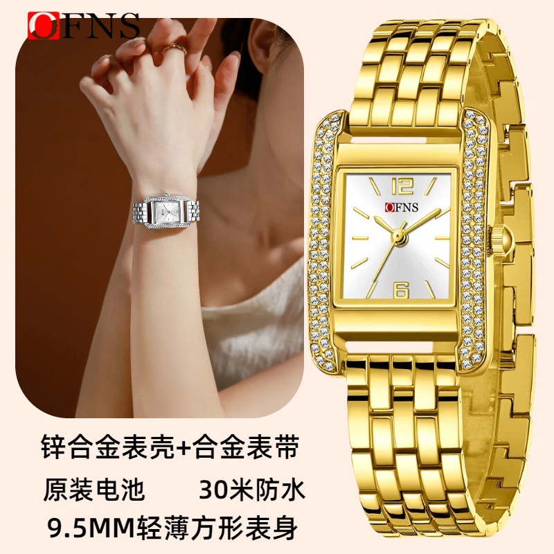Oufani Business Alloy Watch, Casual Women's Workplace Commuting Quartz Watch, Diamond-Encrusted Sun Pattern, Lightweight Fashion Watch