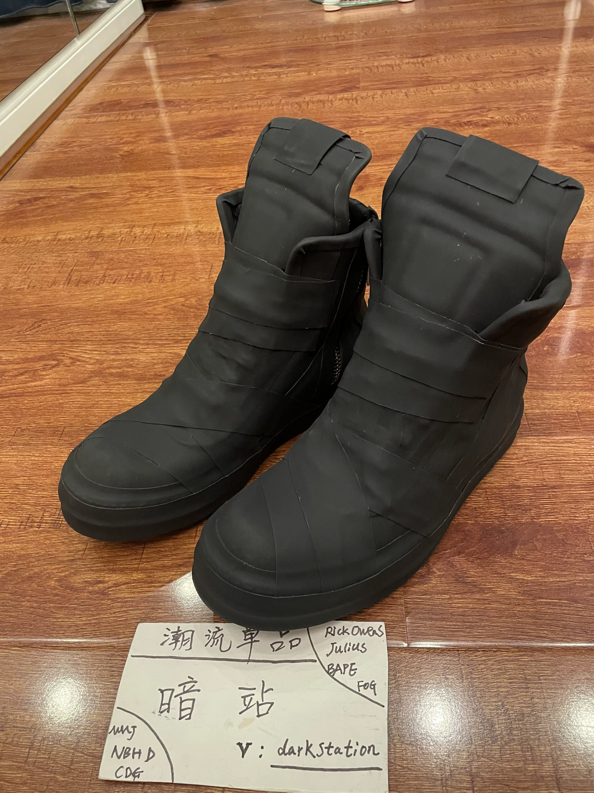 Rick Owens Black Classic Mummy Boots