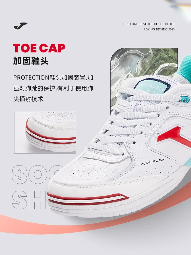 Joma Adult Soccer Shoes Training Competition in Artificial Grass Non Slip Teenagers Frisbee Sneaker Topflex