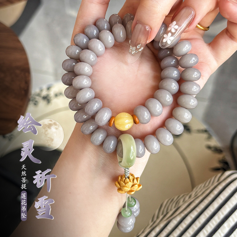 Natural Bodhi Root Double-Circle Buddhist Prayer Beads Bracelet, Popular on Douyin Live Streaming, Chinese Style Cultural Accessory, Zen-Inspired Handheld Item, Wholesale